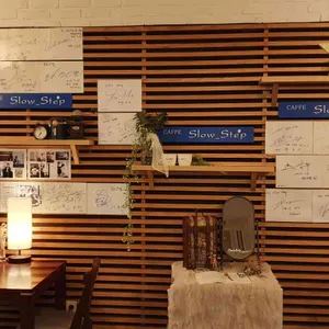 슬로우스텝 리뷰 사진