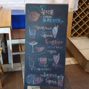 슬로우스텝 리뷰 사진