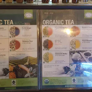 슬로우스텝 리뷰 사진