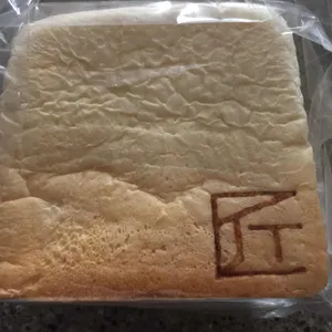 타쿠미야 사진