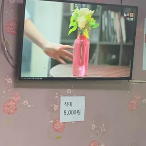 진일기사식당 리뷰 사진