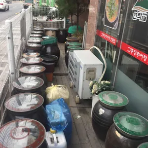 연락골 고추장추어탕 리뷰 사진