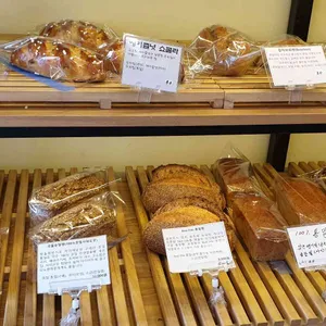 아쥬드블레 리뷰 사진