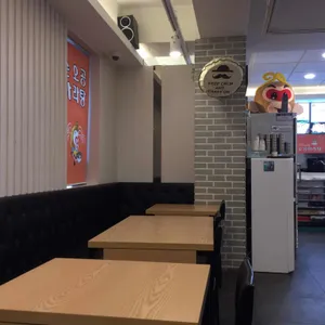 손오공마라탕 리뷰 사진