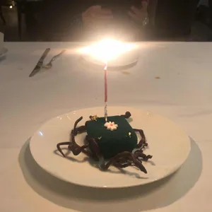 유유안 리뷰 사진