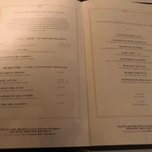 유유안 리뷰 사진