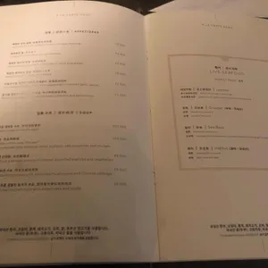 유유안 리뷰 사진