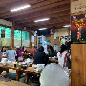 강원도손순두부 리뷰 사진