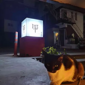 갑 리뷰 사진