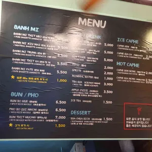 63 프로방스 리뷰 사진