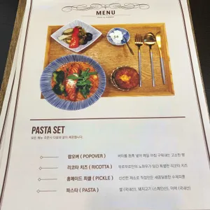 코지 인 무르무르 리뷰 사진