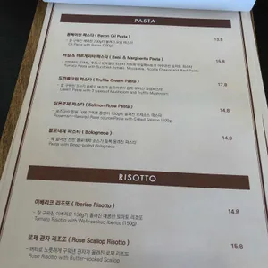 코지 인 무르무르 리뷰 사진