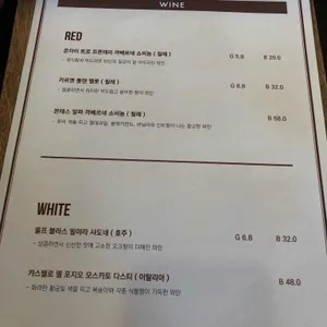 코지 인 무르무르 리뷰 사진