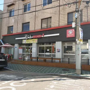 방스 만두전골 리뷰 사진