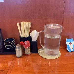 멘야시노기 사진