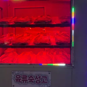 3.5CM왕소금구이 리뷰 사진