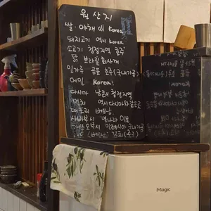 타쿠미우동 리뷰 사진