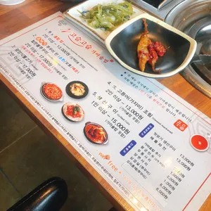 고슬고슬 가마솥밥 리뷰 사진