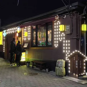 서촌181 리뷰 사진