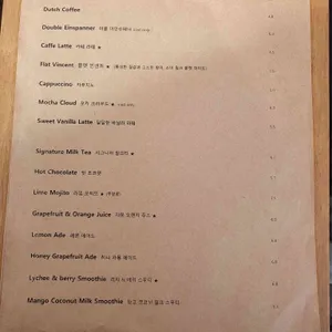 카페413프로젝트 리뷰 사진