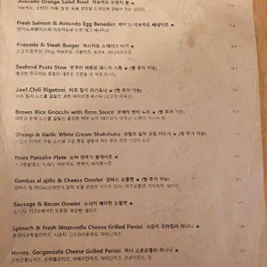 카페413프로젝트 리뷰 사진