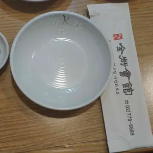 전주회관 사진