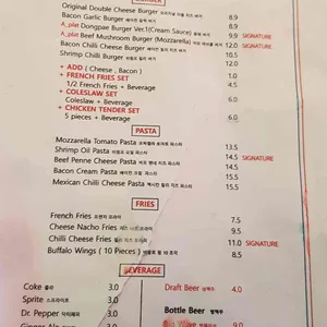 에이플랫 리뷰 사진