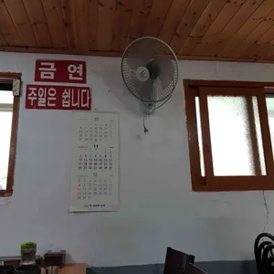 홍북식당 리뷰 사진