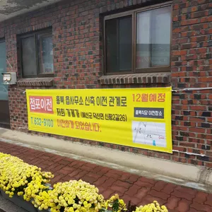 홍북식당 리뷰 사진
