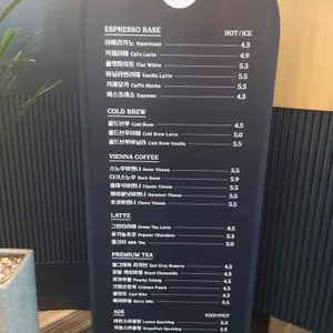 커피기업 리뷰 사진