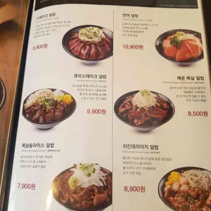 홍대개미 리뷰 사진