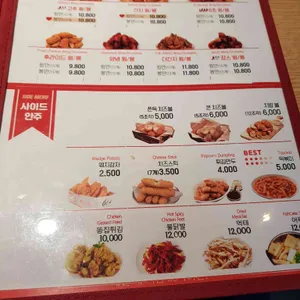 60계 리뷰 사진