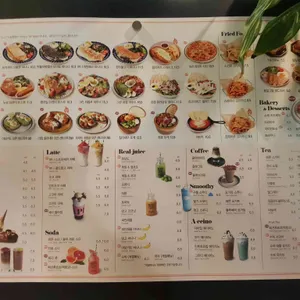 아필코 리뷰 사진
