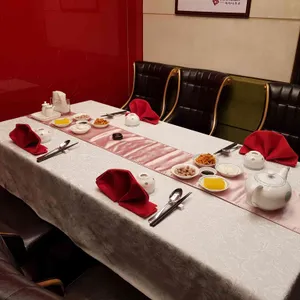 차이나프로 사진