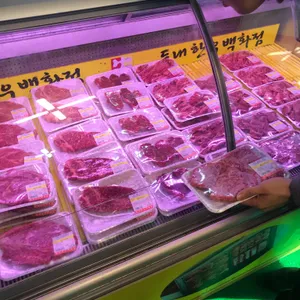 황태마당 둔내 한우백화점 사진