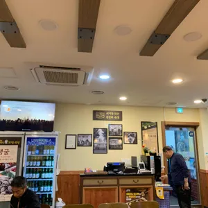 원할머니보쌈족발 리뷰 사진