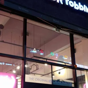 배스킨라빈스 리뷰 사진
