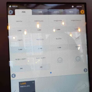 바이올렛 리뷰 사진
