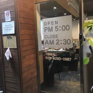 대패상회 리뷰 사진