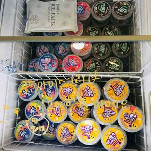 푸딩 리뷰 사진