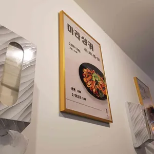 마쿠 마라탕 리뷰 사진