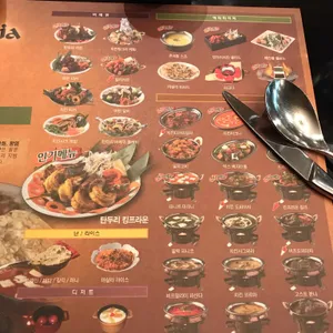 아시아아시아 리뷰 사진