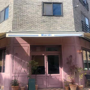 마르디 리뷰 사진
