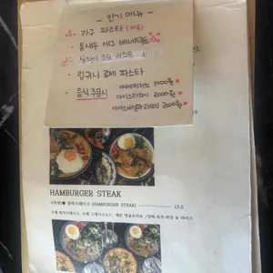 마르디 리뷰 사진