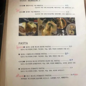 마르디 리뷰 사진