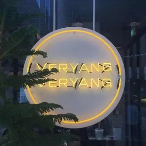 베리앙 리뷰 사진