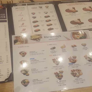 아비꼬 리뷰 사진