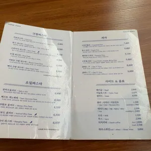 마린파스타 리뷰 사진