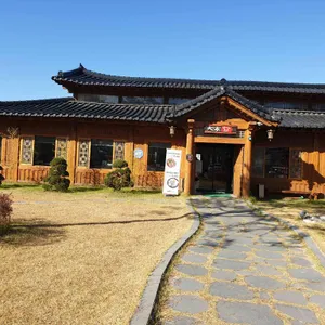 대가 리뷰 사진