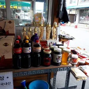 웰빙인삼튀김 사진